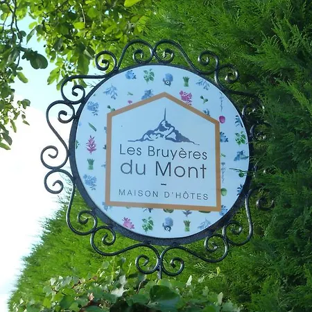 بيت ضيافة Les Bruyeres Du Mont Céaux